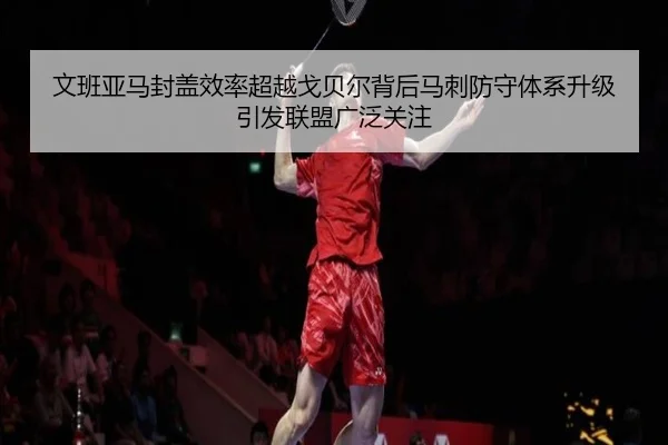 img_1783344126517_782_0_835.jpg | kaiyun